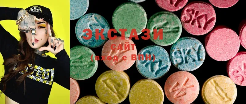 Ecstasy mix  Кудрово 